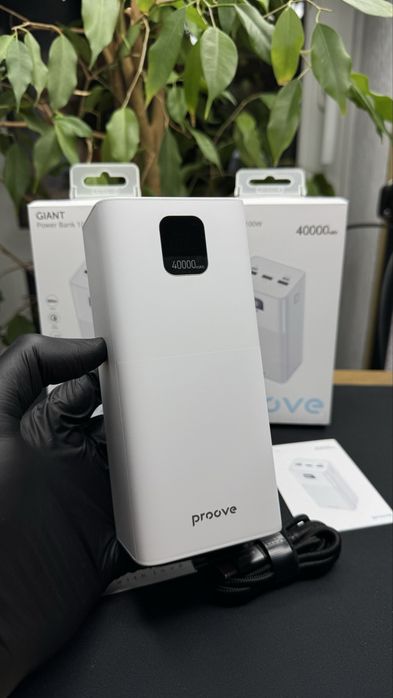 Якісний павербанк з гарантією для ноутбука або телефону Proove Giant