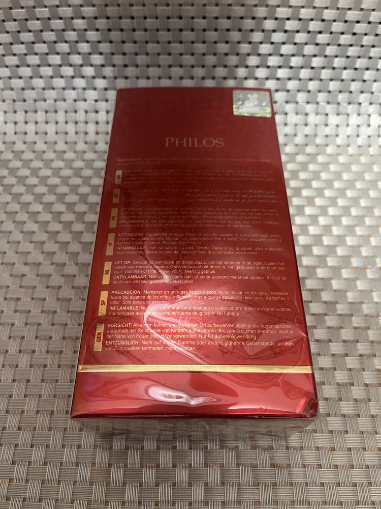 Mision Alhambra Philos Rosso