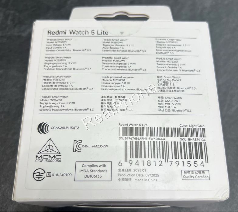 Смарт-годинник Xiaomi Redmi Watch 5 Lite Gold