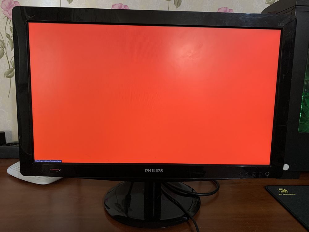 Монитор Philips 226V3LAB/01