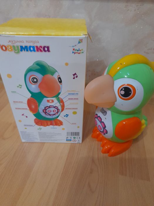 Музична папуга Розумака