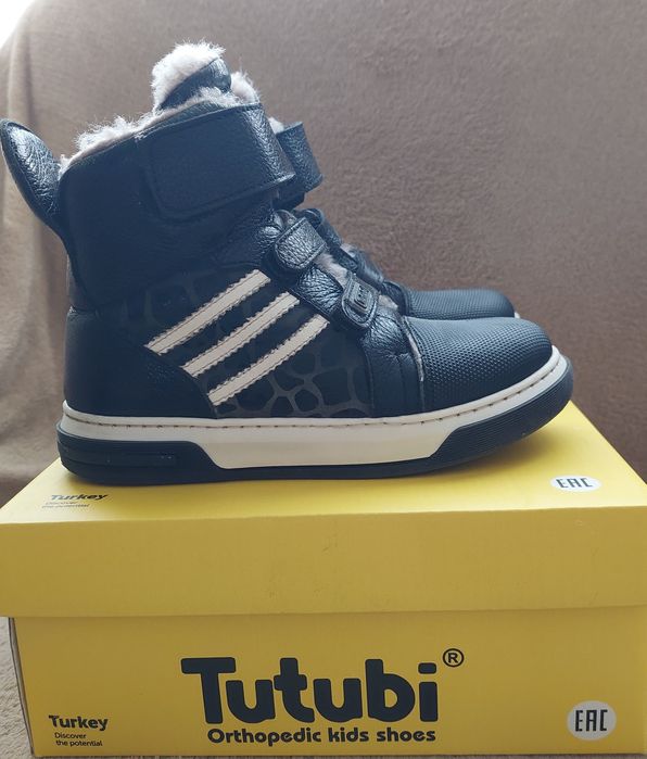 Зимові черевики 30р.  ТМ Tutubi