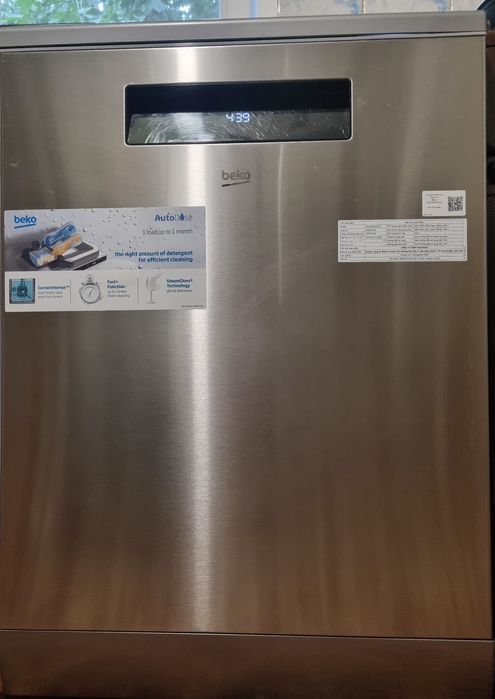 Продам посудомийну машину, посудомийка  BEKO DEN48520XAD рік гарантії