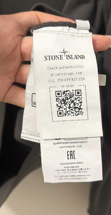 Stone Island Grey Hoodie Legit