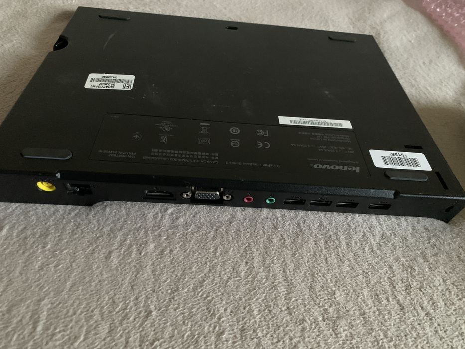 Stacja dokująca Lenovo