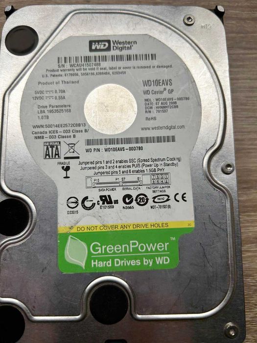 Жорсткий диск б/у