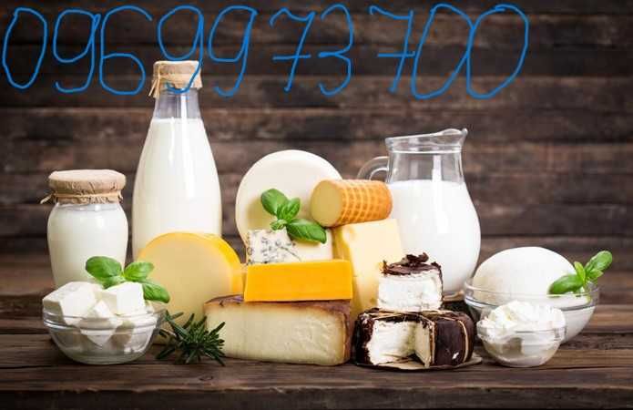 Продам дамашні молочні продукти.