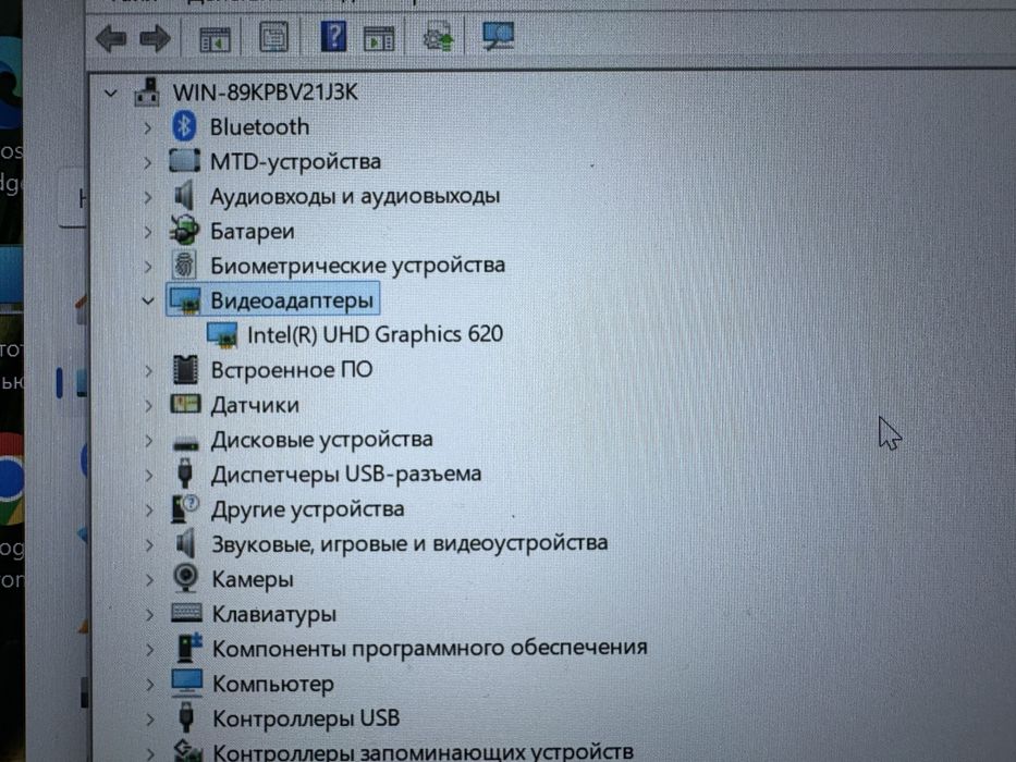 Ноутбук Lenovo ThinkPad X380  core i7 8gen fulhd ips