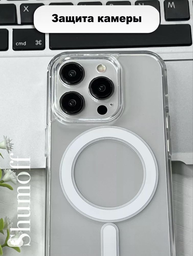 Чехол на айфон с MagSafe прозрачный iPhone  10 > 15 Pro Max Усиленный