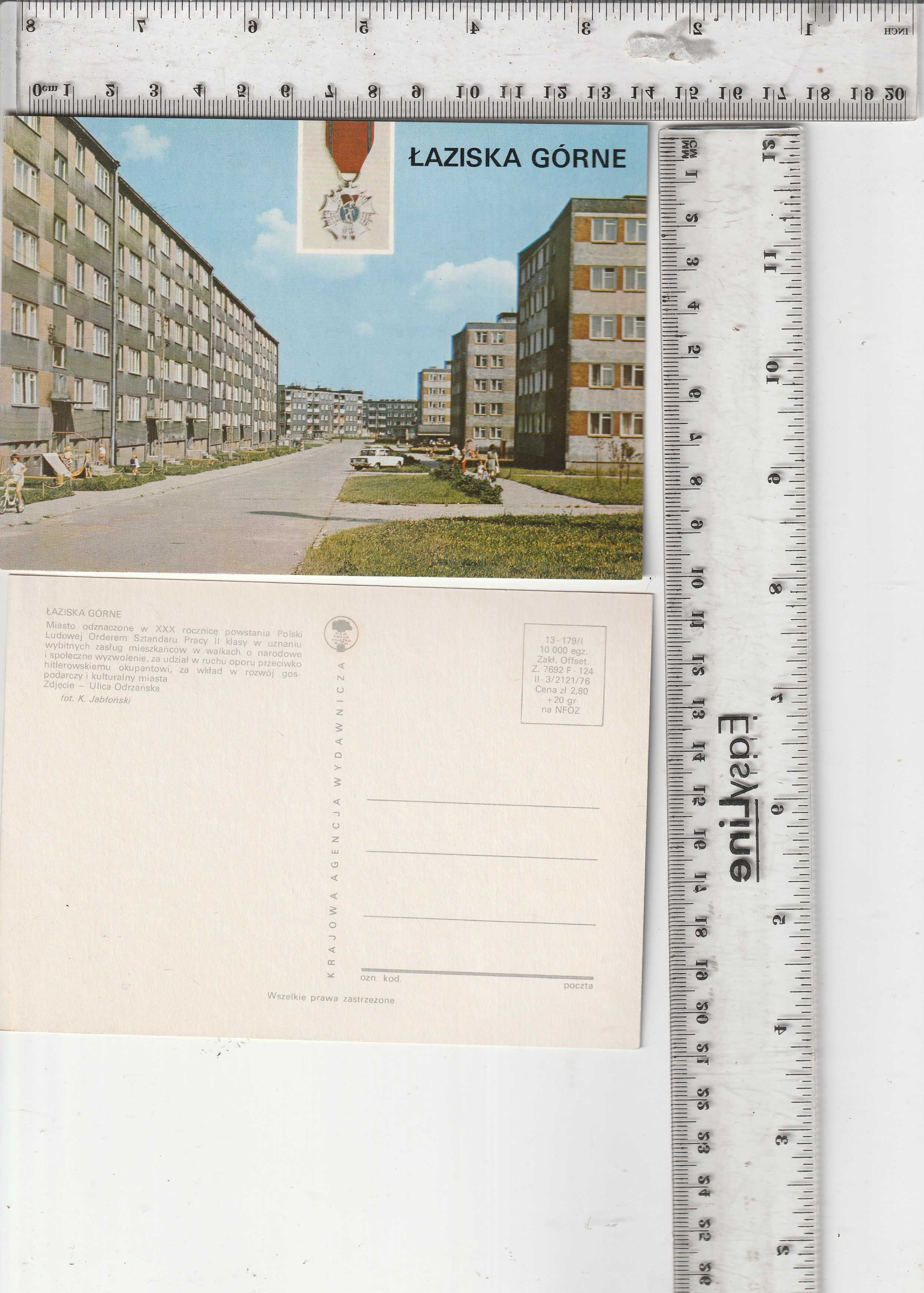 Pocztówka ŁAZISKA GÓRNE Miasto  fot. K. Jabłoński1976 okres PRL