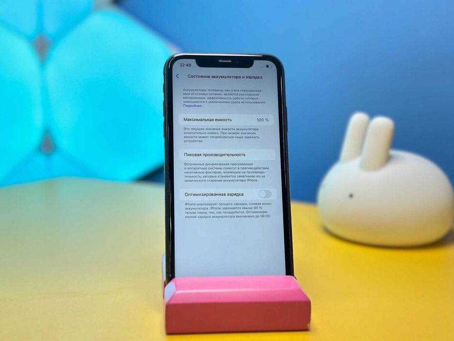 Смартфон Apple iPhone 11 128GB Black (144081) Б/У З ГАРАНТІЄЮ