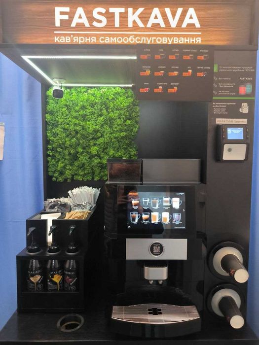 Продам майже нові кавомати самообслуговування, не франшиза