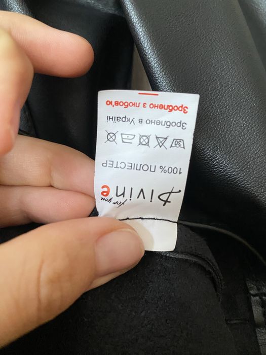 Шкіряний піджак, рубашка. Жіночий