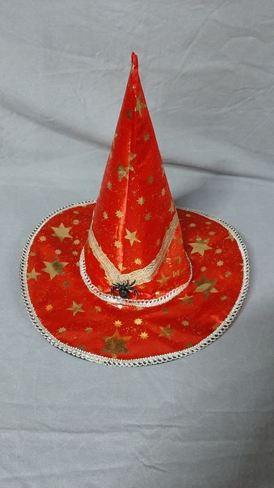 Карнавальный костюм Волшебник Звездочёт