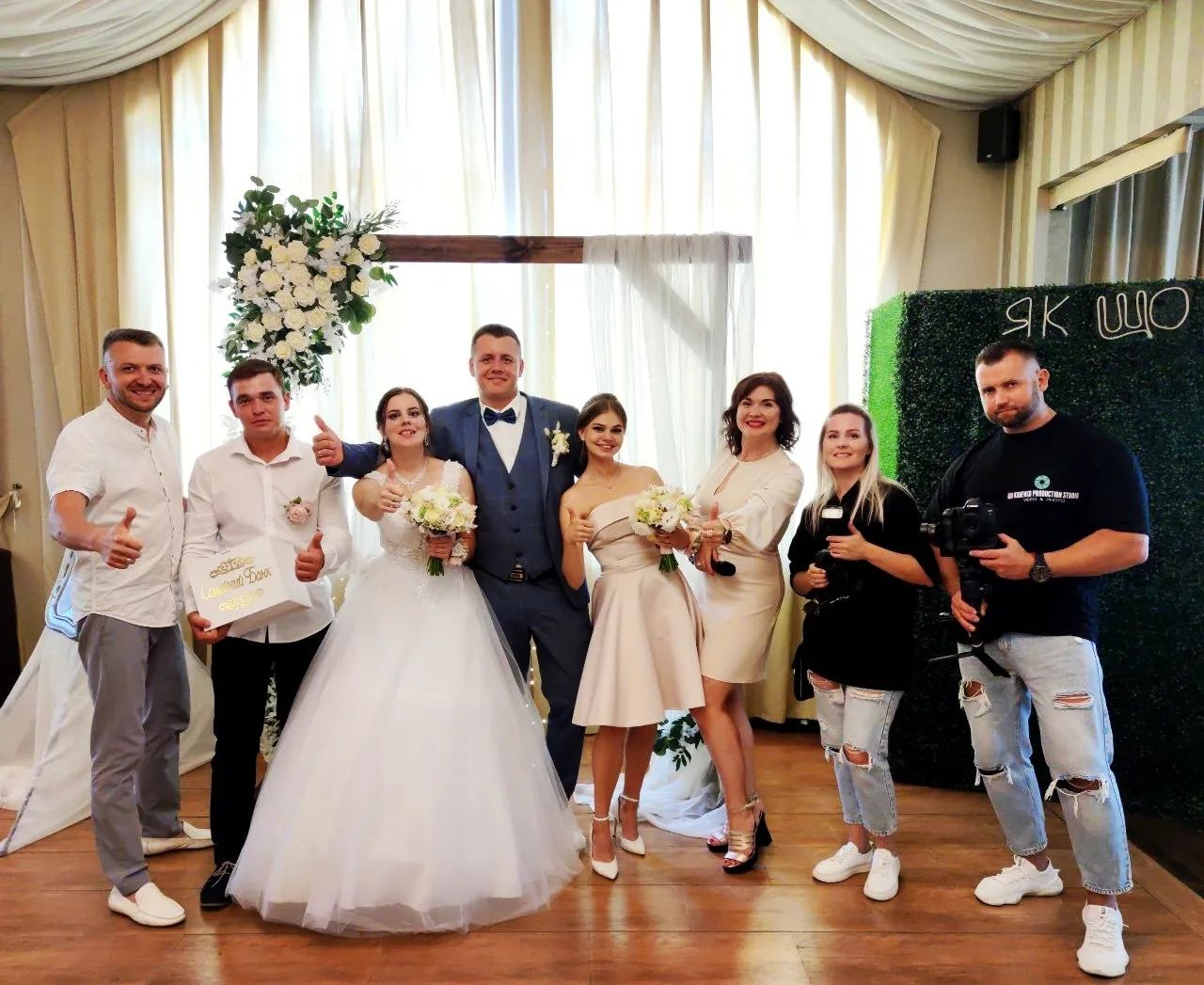 Ведуча, тамада на весілля, ювілей, хрестини, корпоративи та інші події