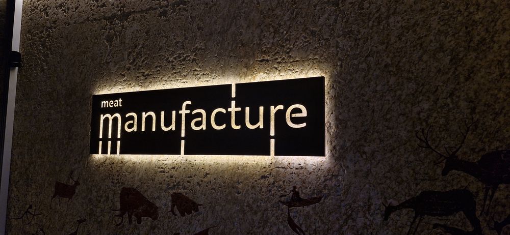 Вивіски, банера, таблички