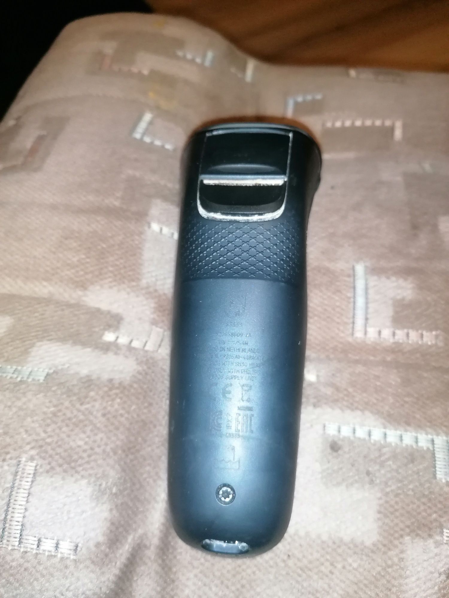 Golarka Philips Series 3000