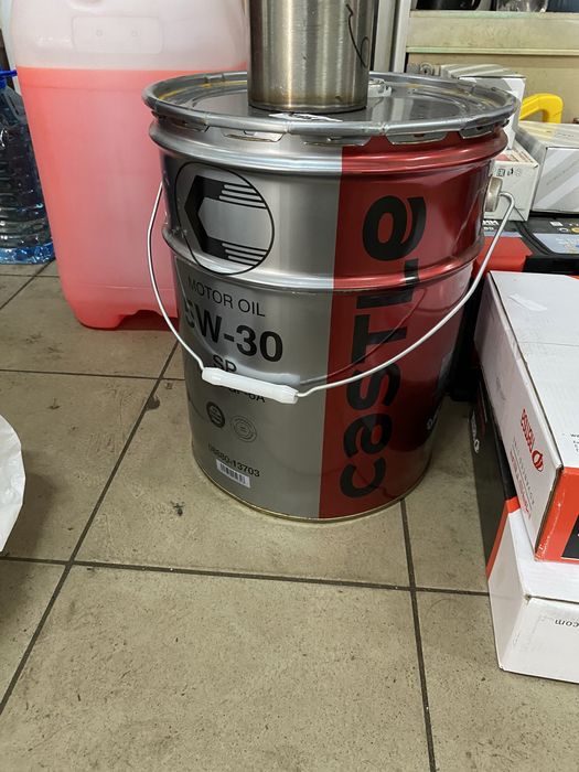 Ведро металическое 20 литровое