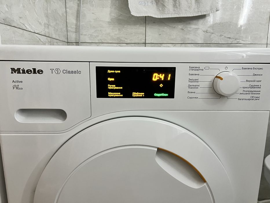 Сушильна машина Miele TDB 220 WP
