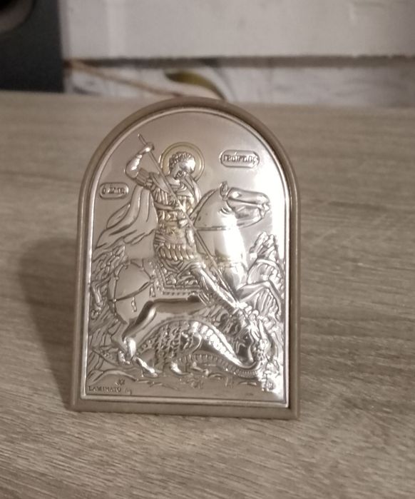Икона Георгий Победоносец Silver Axion, Греция