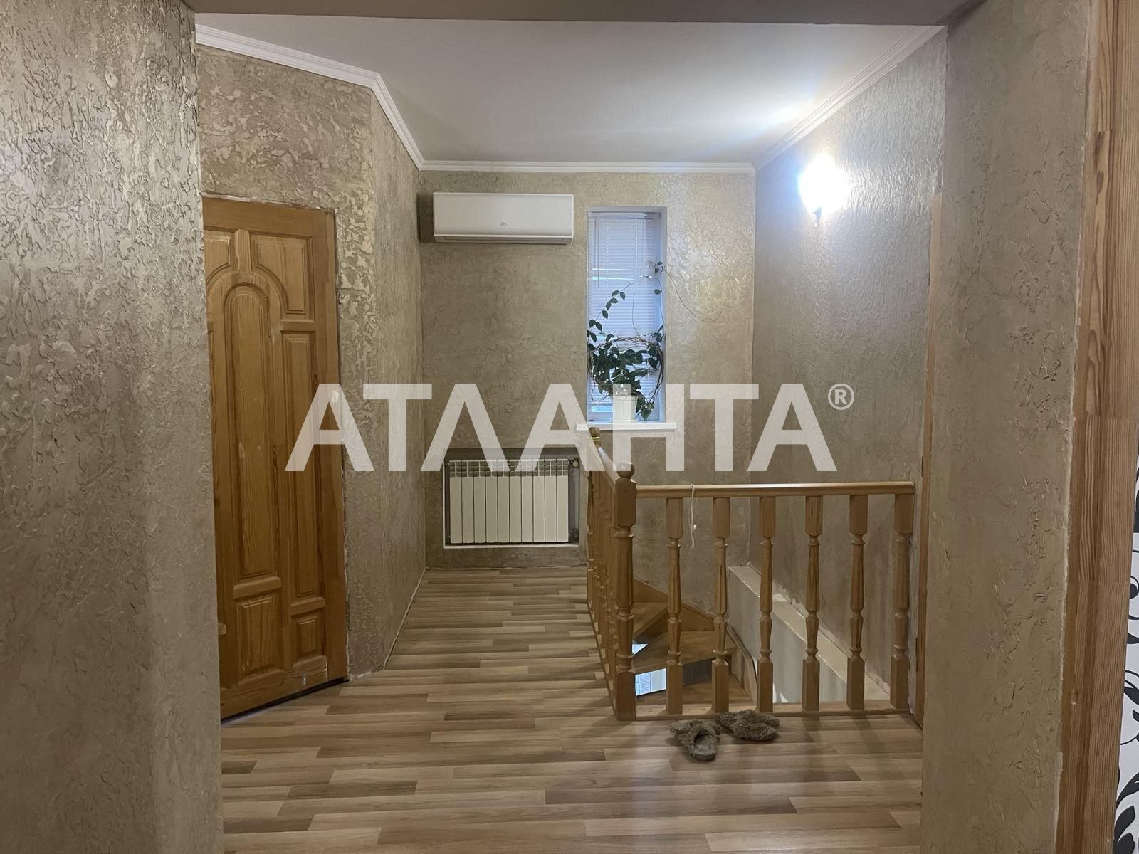 Дом со всеми удобствами в Нерубайском!