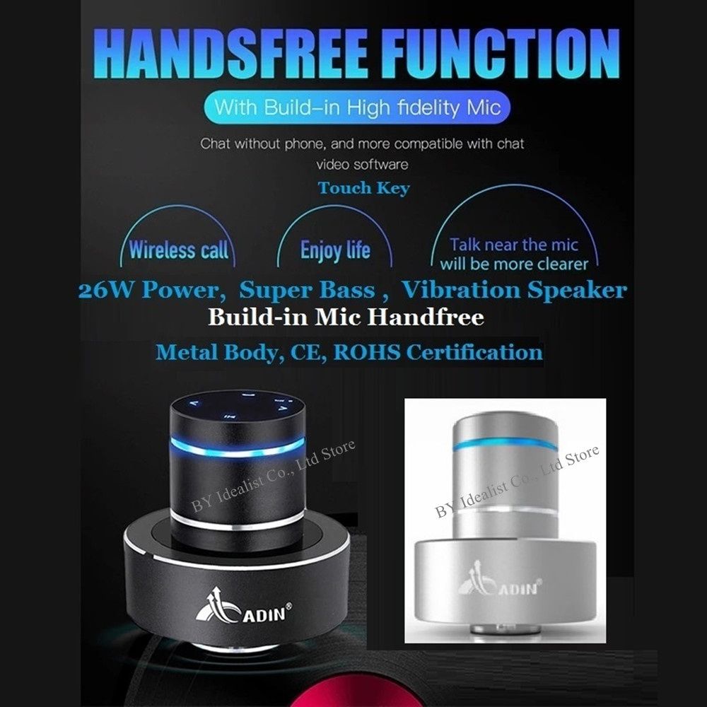WiFi Bluetooth динамік Adin S9WiFi 42W
