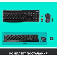 Комплект Logitech MK 270