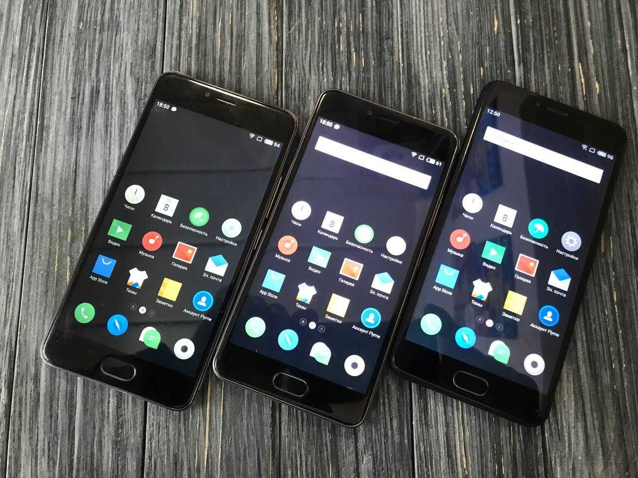 Смартфони Meizu 3шт разом дешевше