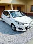 Hyundai i20 Polski salon