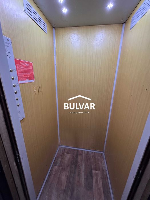 Реальная! Лучшая цена! 2к.кв. у м. Студенческая. Салтовка, Сертификат