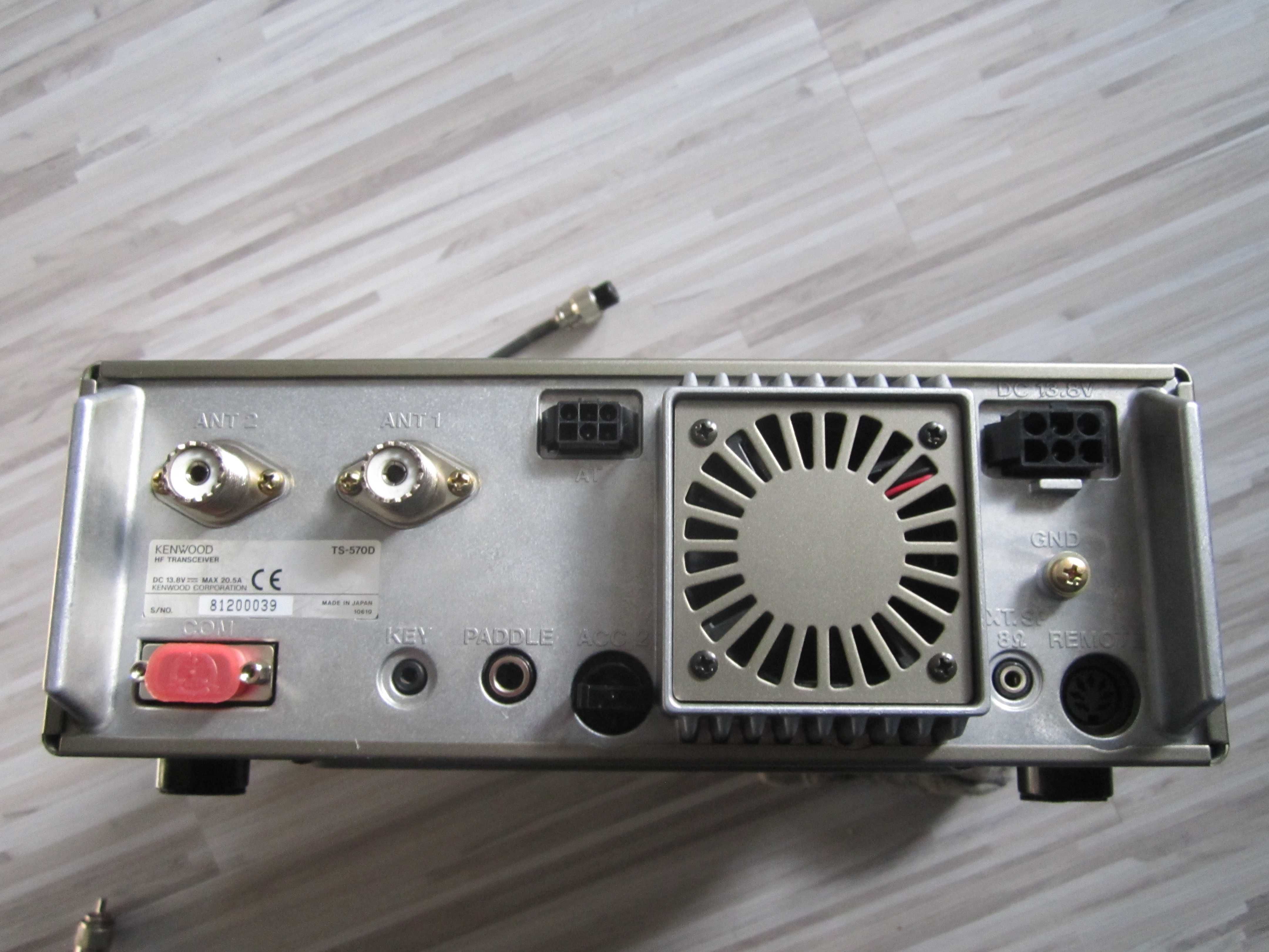 Radiotelefon Kenwood ts 570 D
