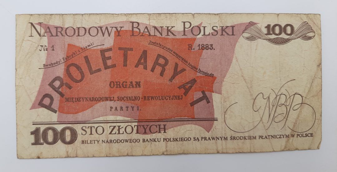 Stary Banknot kolekcjonerski Polska 100 zł 1988