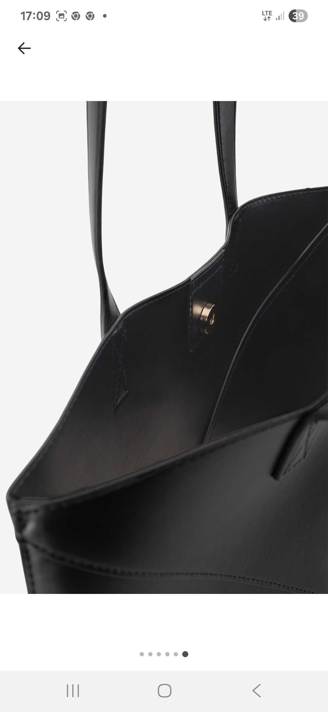Torba shopper Lasocki