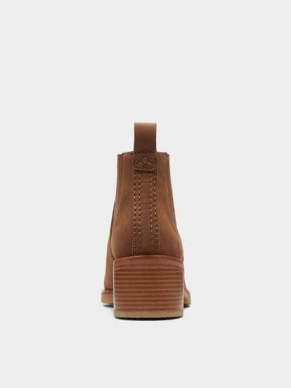 Челси Clarks Cologne Top