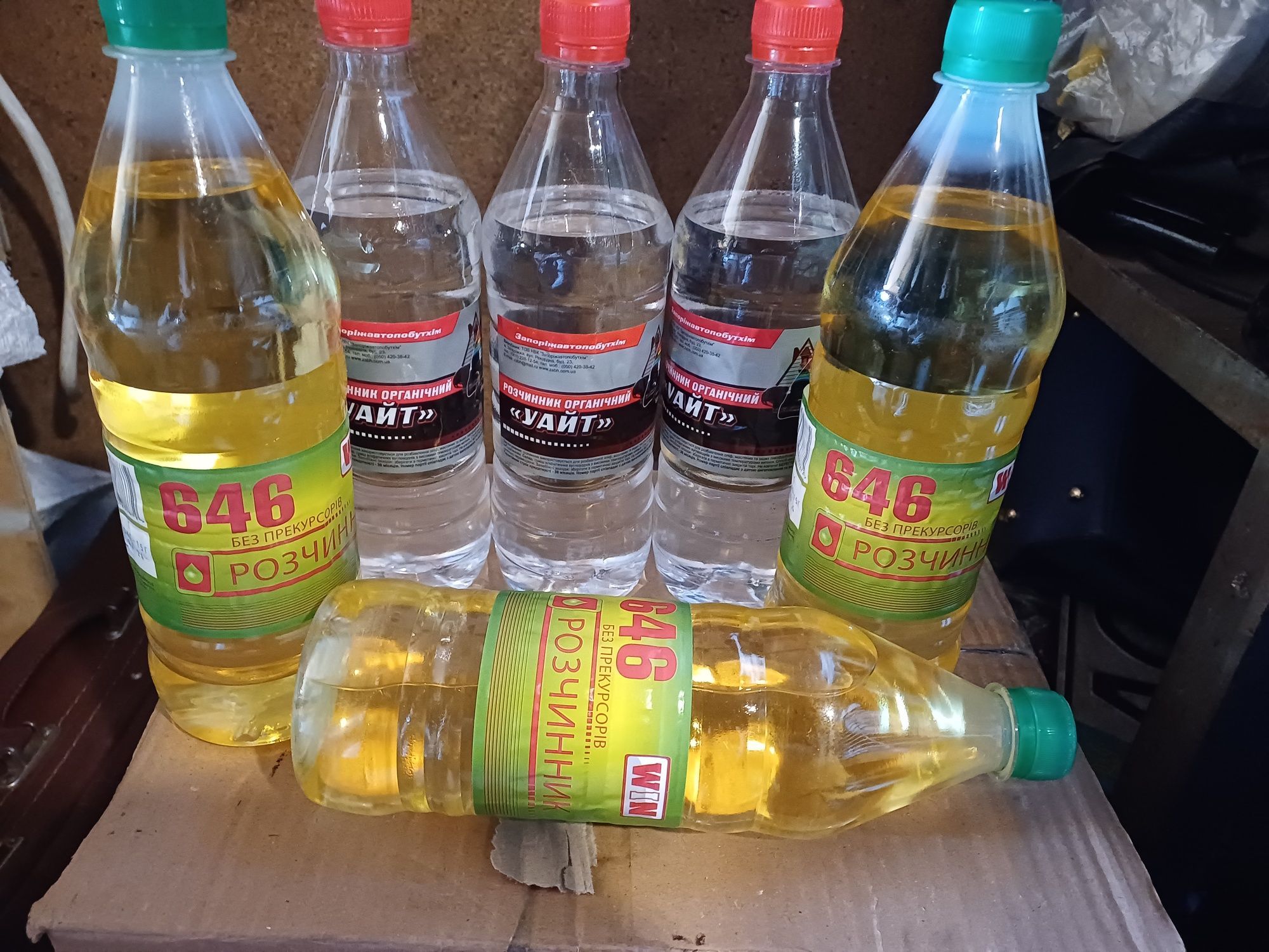 Продаж резиновиг сапог