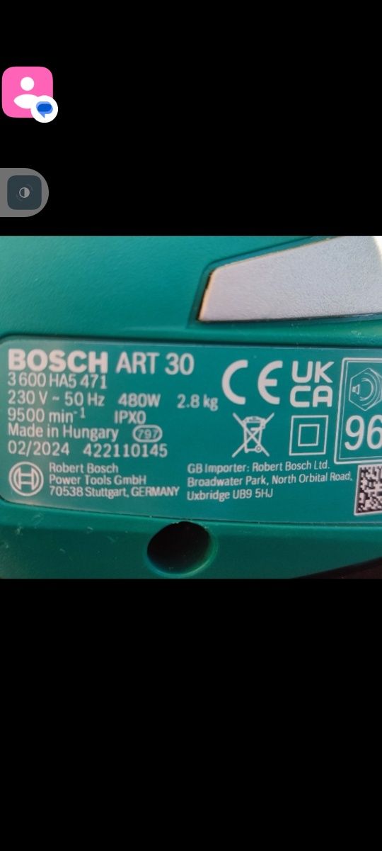 Трімер, косарки BOSCH ART 30 з Англії
