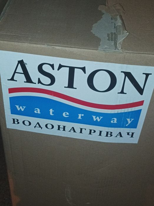Aston бойлер водонагрівач тени на запчастини