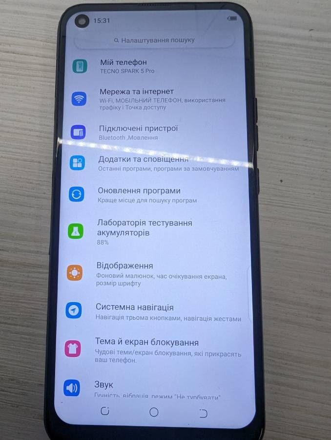 Продам Мобільний телефон Tecno spark 5 pro kd7 4/128gb