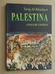 Palestina de Tariq Al-Khudayri