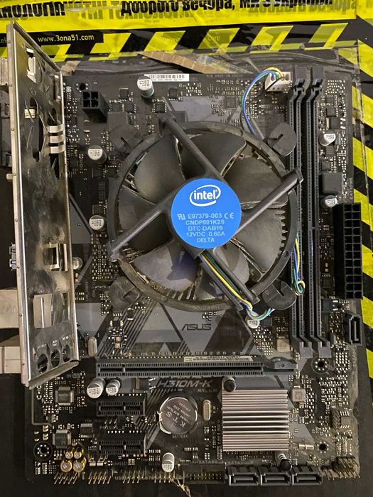 Материнська плата+ кулер+процесор+оперативка