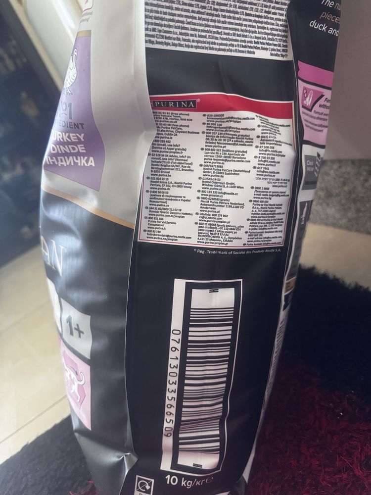 Ração para gato purina 10kg