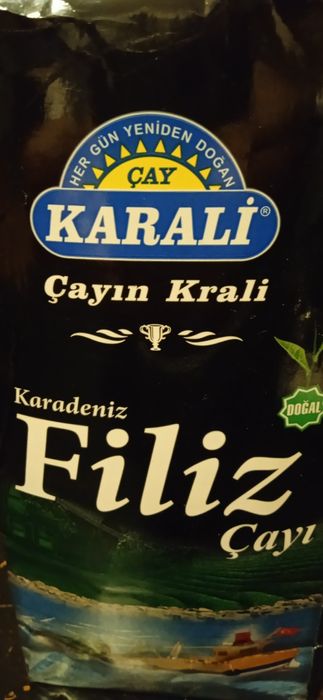 Продам чай крупнолистовой черный  турецкий