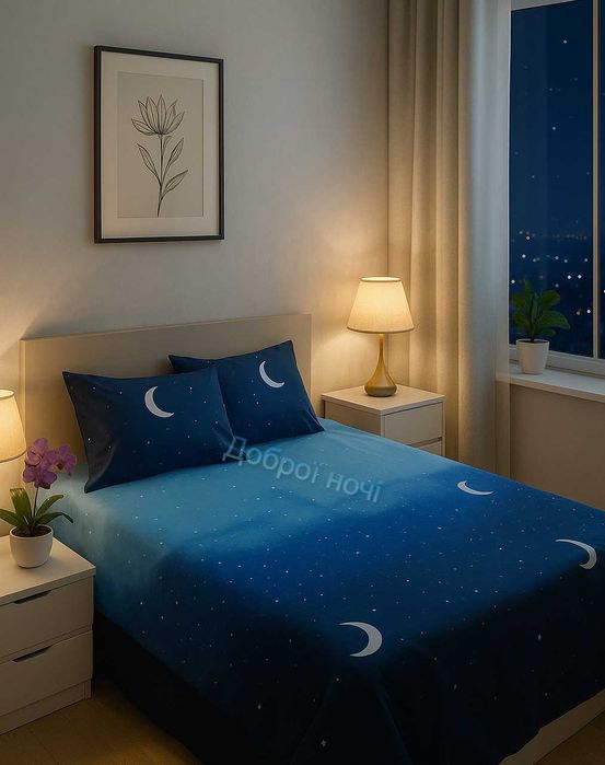 Постільна білизна, двоспальні комплекти, простирадло-чохол на резинці