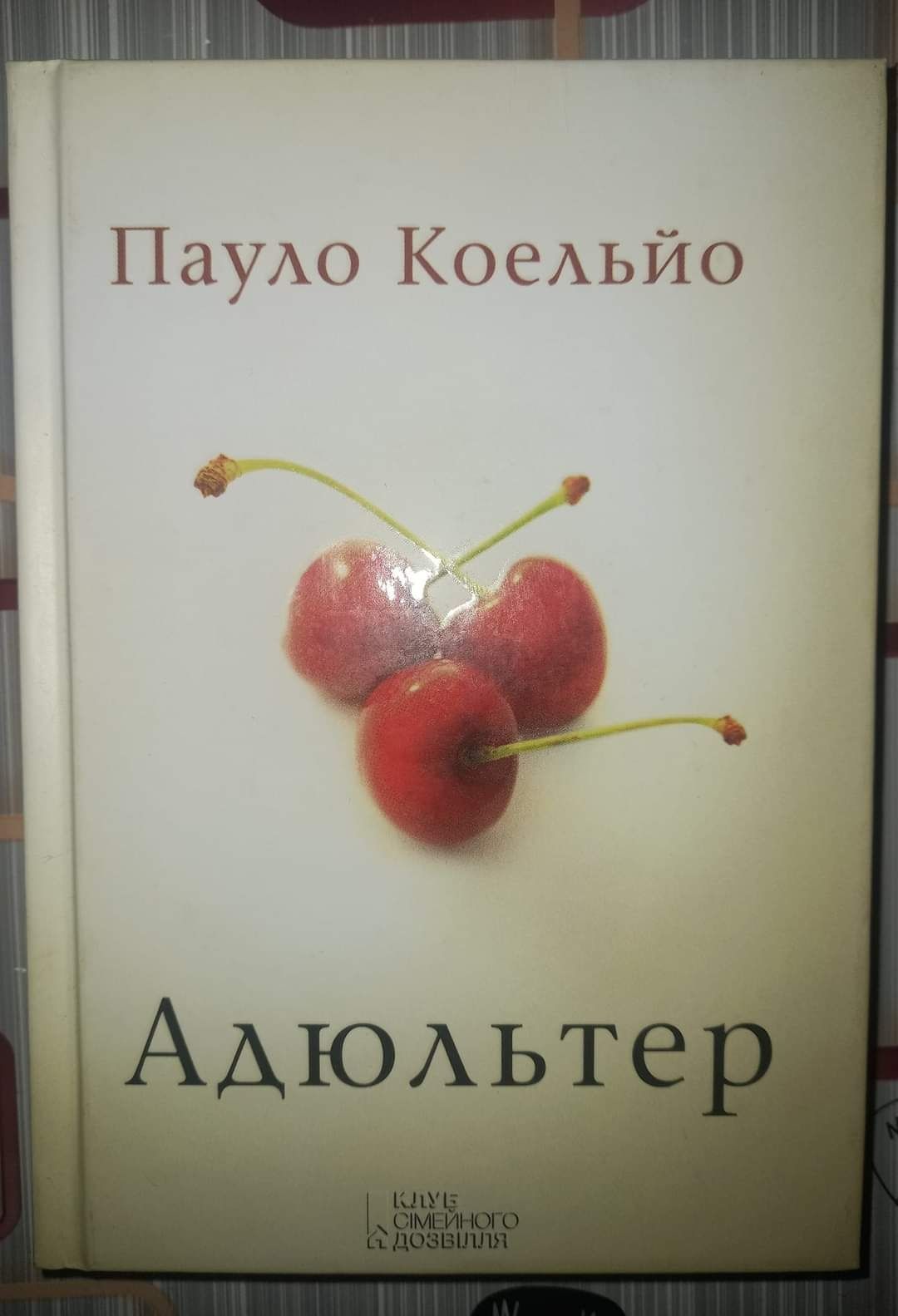 Книги новые и в идеальном состоянии