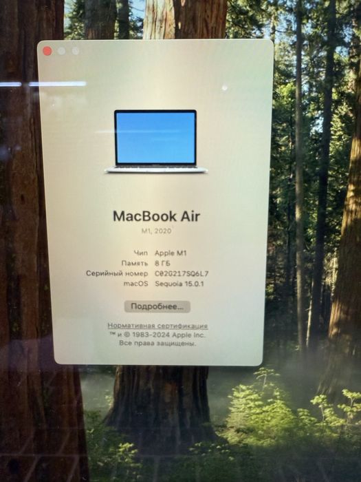 Продам Macbook Air 2020 13,3 M1 8 256 Space