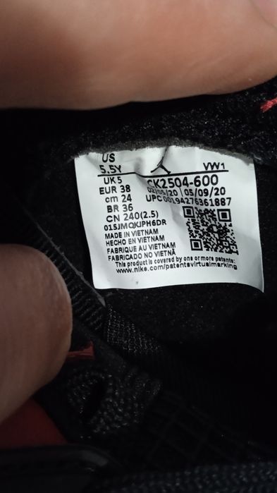 Кросівки Nike Jordan Mars (унісекс) - 38 розмір.