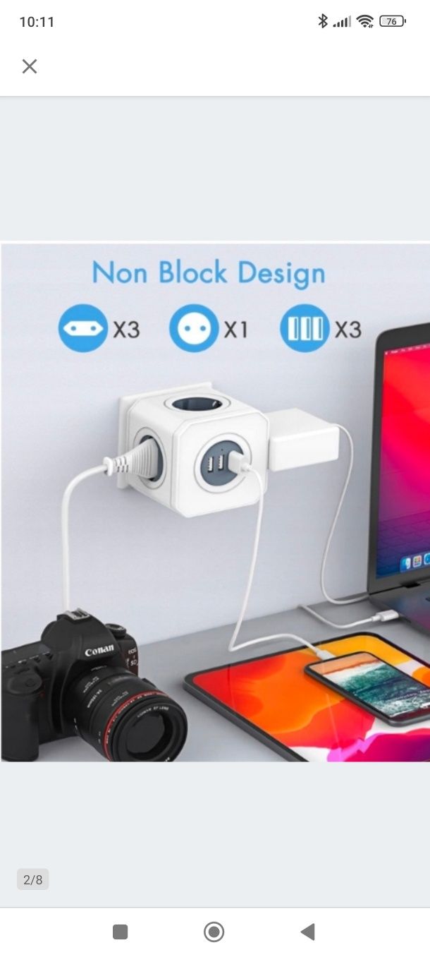 Gniazdko ścienne  TP-VE3U4E białe sieciowe 4 gniazda 3 USB