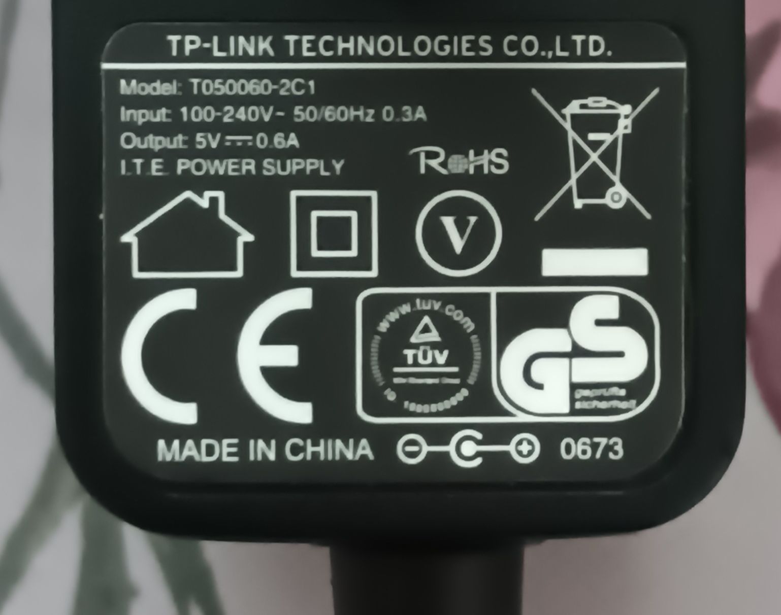 Блок живлення для Wi-Fi роутерів, маршрутизаторів TP-Link, Mercusys