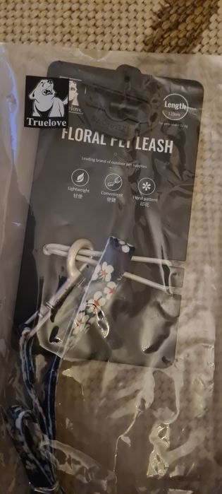 Smycz dla psa lub kota. Truelove nowa