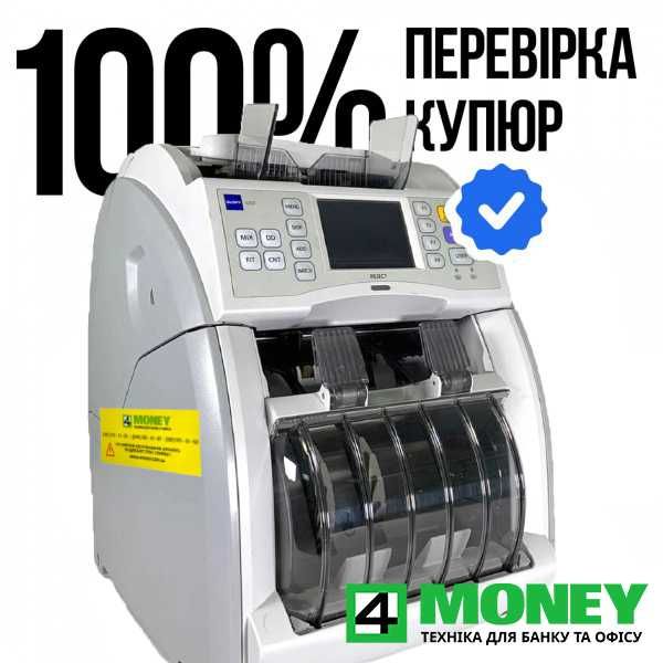 Счетчик Банкнот GLORY USF 51 2020 -2022 СОРТИРОВЩИК Валют КАК НОВЫЙ
